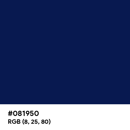 Oxford Blue (Hex code: 081950) Thumbnail
