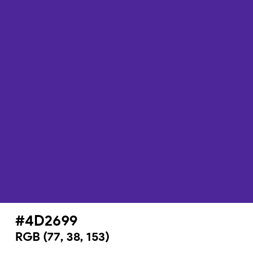 KSU Purple (Hex code: 4D2699) Thumbnail