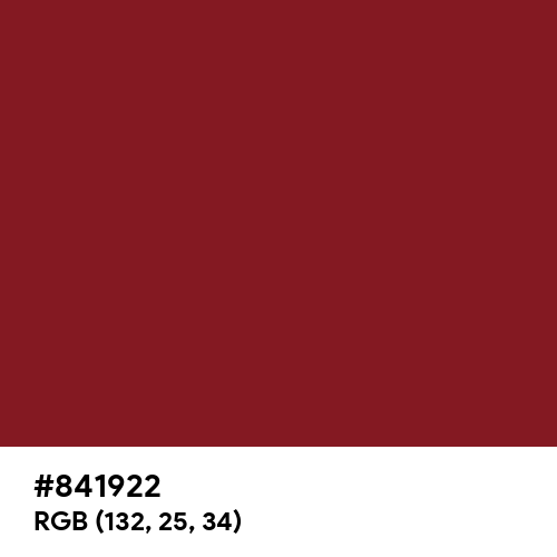 Ruby Red (RAL) (Hex code: 841922) Thumbnail