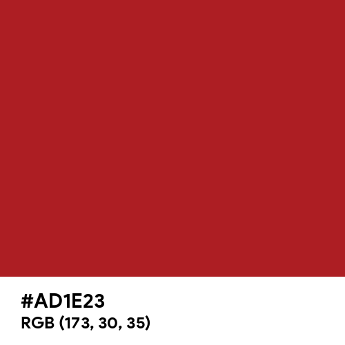 AIDS Ribbon Red (Hex code: AD1E23) Thumbnail