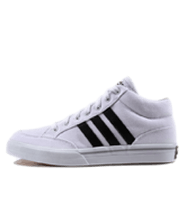 White Sports Shoes with Black Stripes