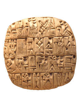 Ancient script on clay tablet