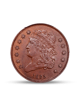 Copper Coin