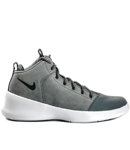 Grey and white sport shoe