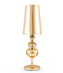 Light golden finish table lamp