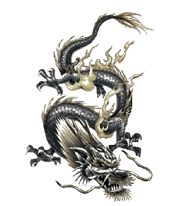 Mythological Dragon Tattoo