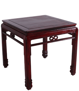Rosewood side table